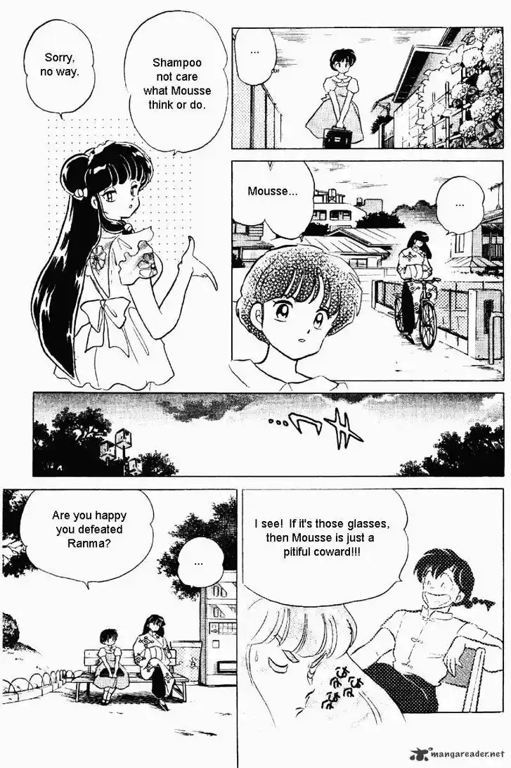 Ranma 1/2 dj - Kero Hon Ch.027