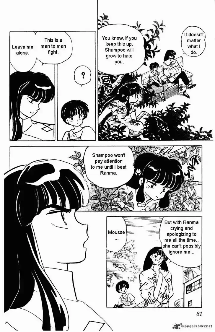 Ranma 1/2 dj - Kero Hon Ch.027