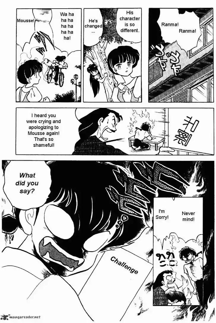 Ranma 1/2 dj - Kero Hon Ch.027