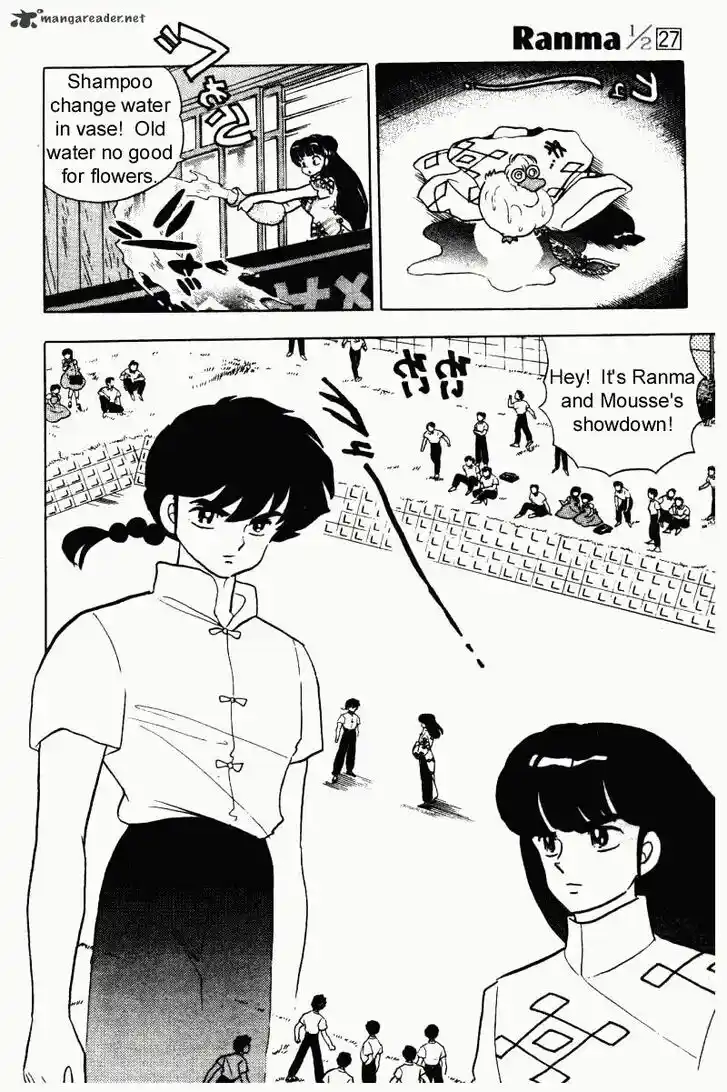 Ranma 1/2 dj - Kero Hon Ch.027