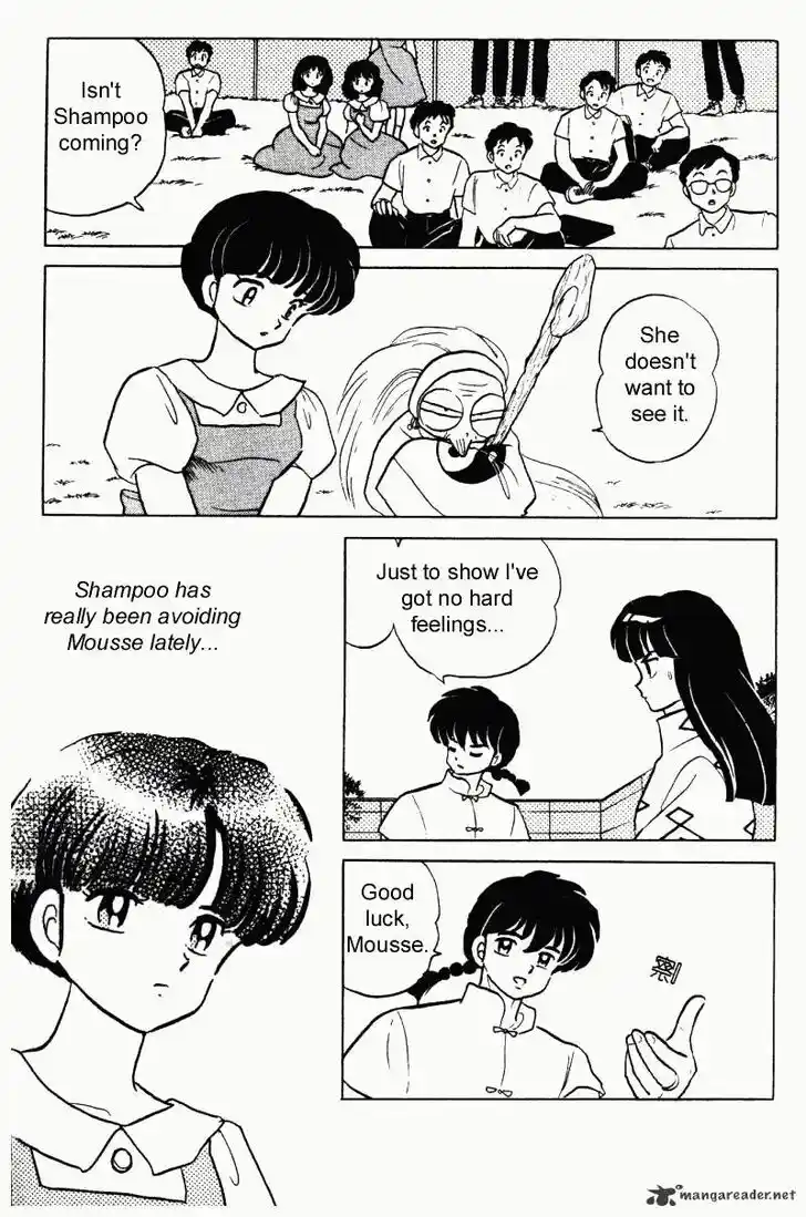 Ranma 1/2 dj - Kero Hon Ch.027