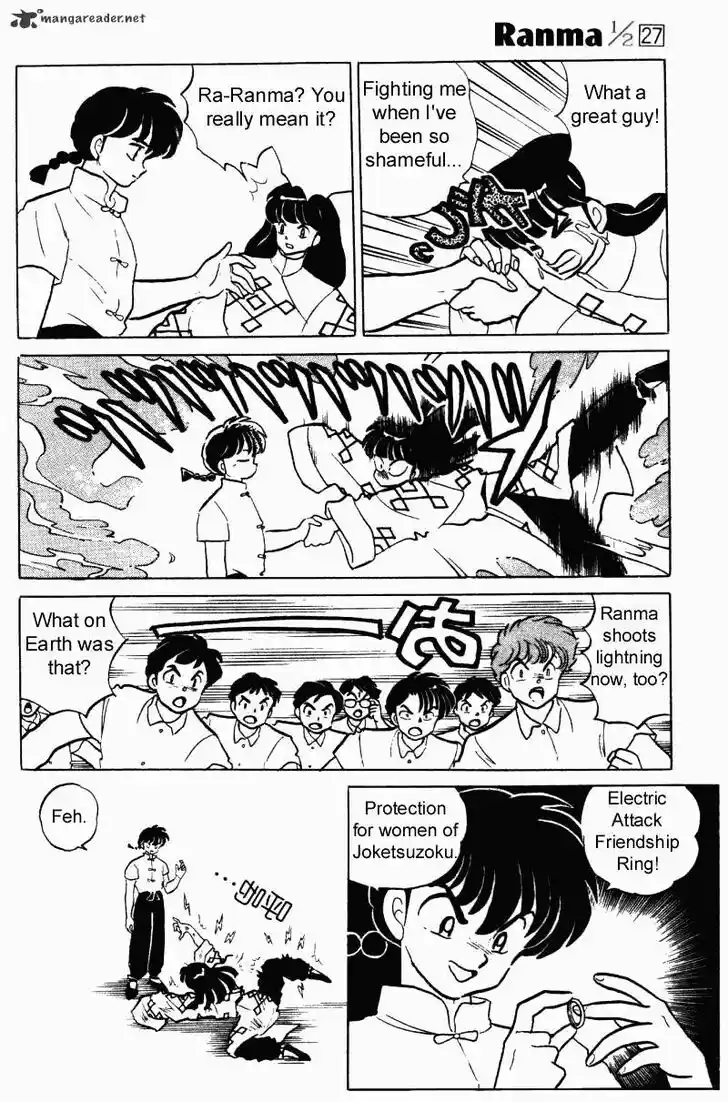 Ranma 1/2 dj - Kero Hon Ch.027