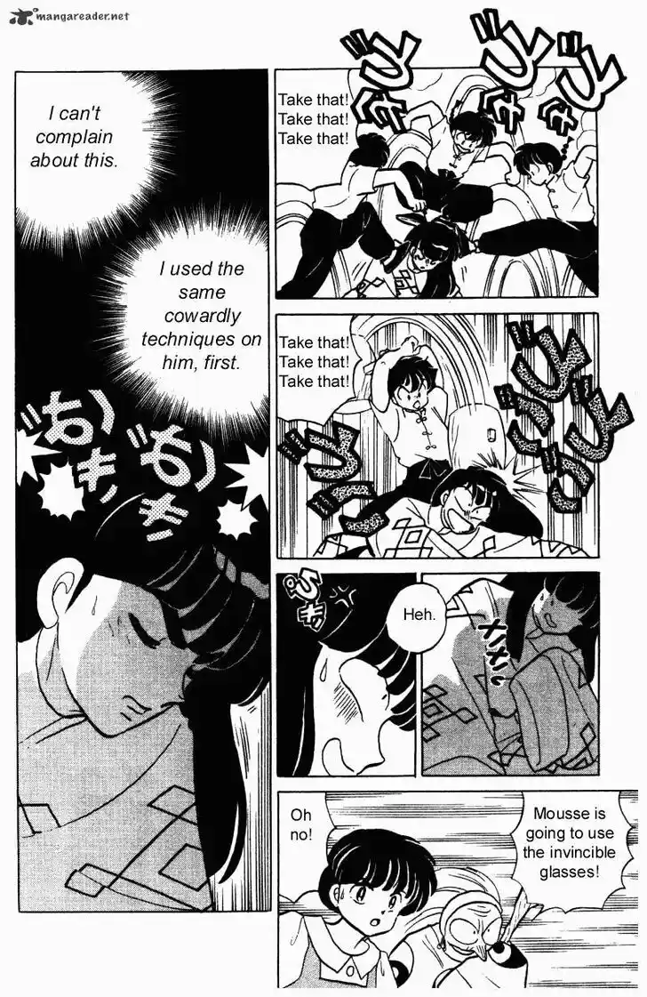 Ranma 1/2 dj - Kero Hon Ch.027