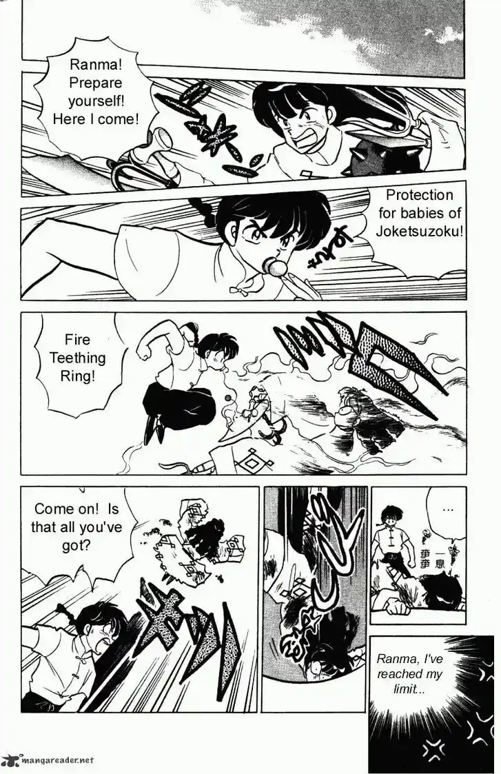 Ranma 1/2 dj - Kero Hon Ch.027