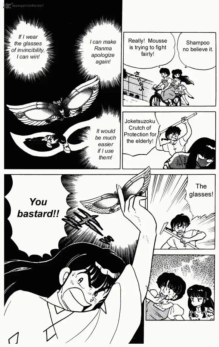 Ranma 1/2 dj - Kero Hon Ch.027