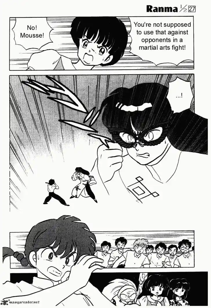 Ranma 1/2 dj - Kero Hon Ch.027