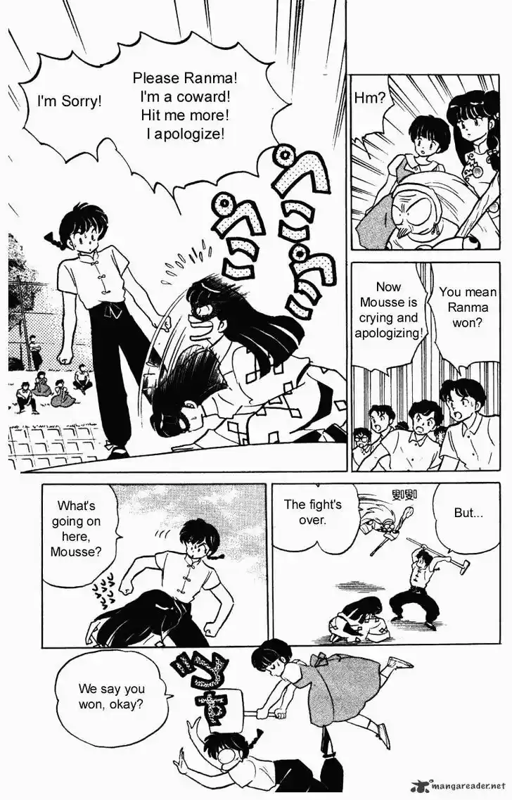 Ranma 1/2 dj - Kero Hon Ch.027