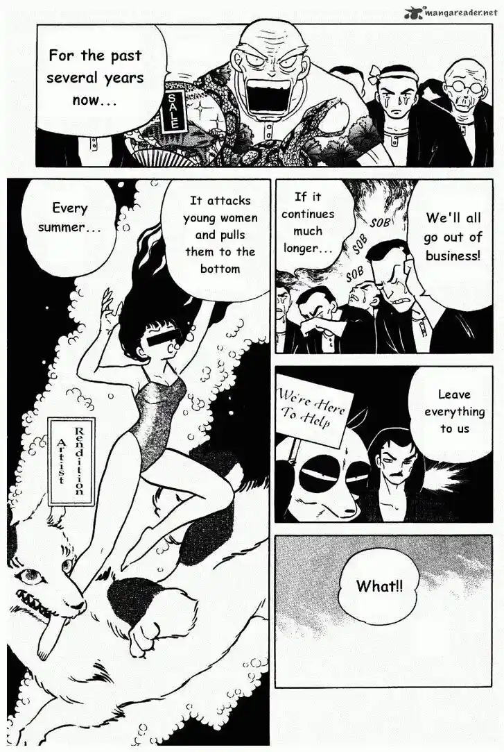 Ranma 1/2 dj - Kero Hon Ch.027
