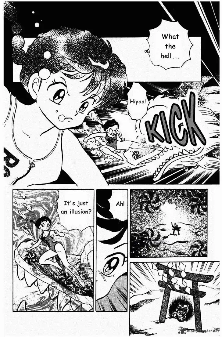 Ranma 1/2 dj - Kero Hon Ch.027