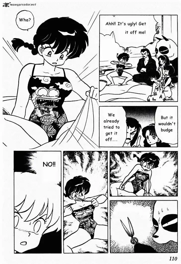Ranma 1/2 dj - Kero Hon Ch.027