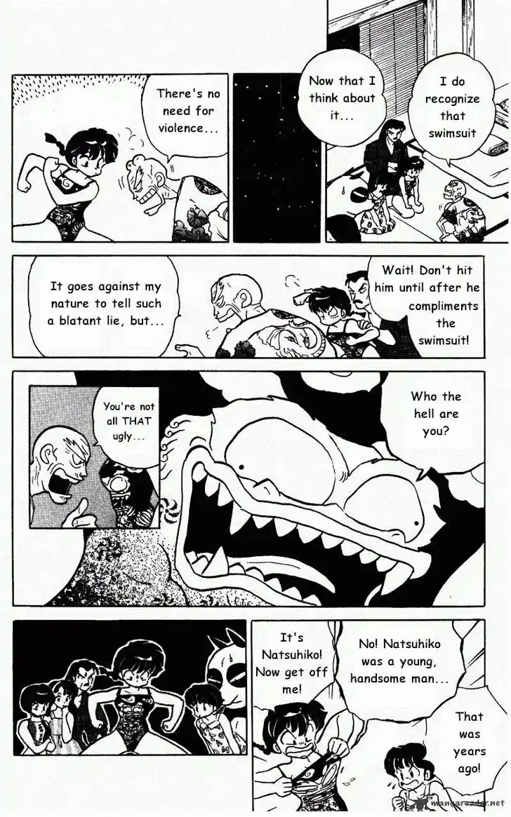 Ranma 1/2 dj - Kero Hon Ch.027