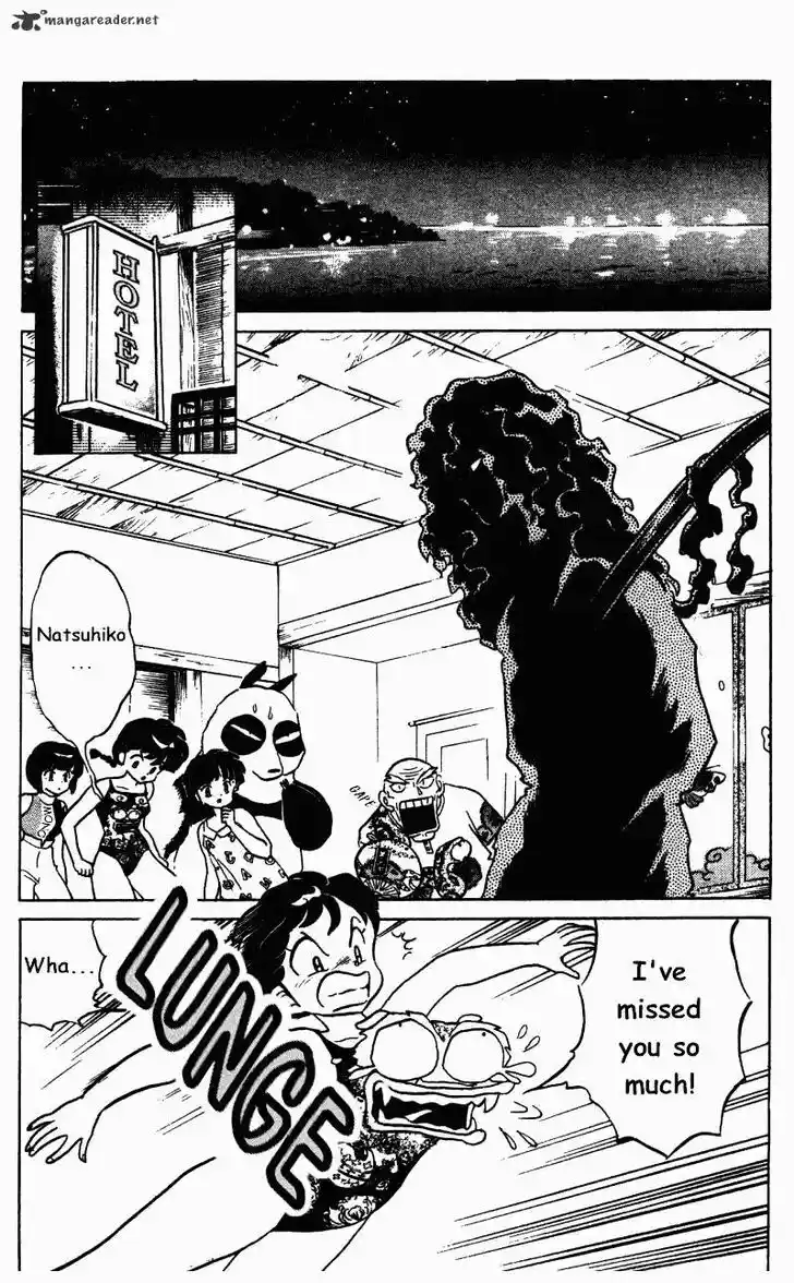 Ranma 1/2 dj - Kero Hon Ch.027