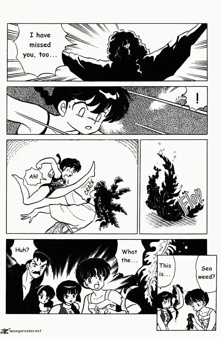 Ranma 1/2 dj - Kero Hon Ch.027
