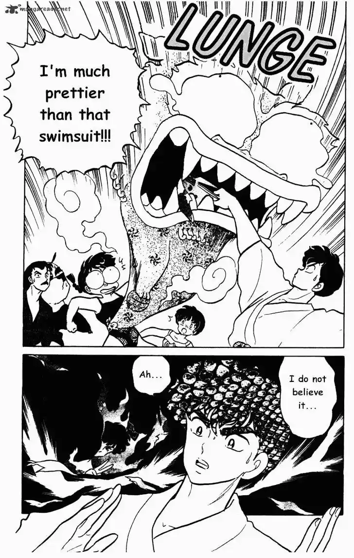 Ranma 1/2 dj - Kero Hon Ch.027