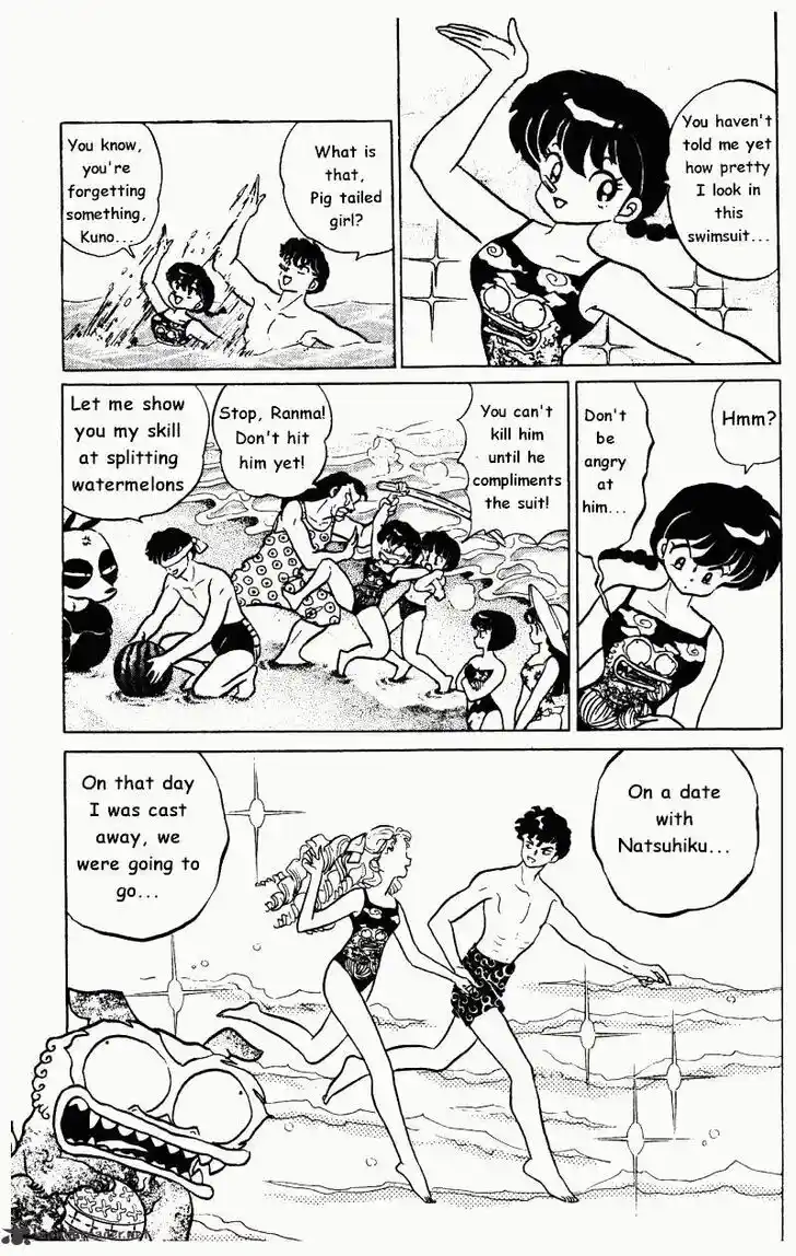 Ranma 1/2 dj - Kero Hon Ch.027