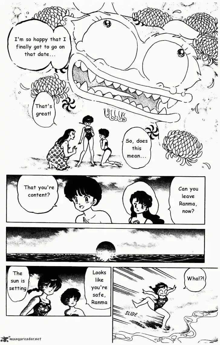 Ranma 1/2 dj - Kero Hon Ch.027