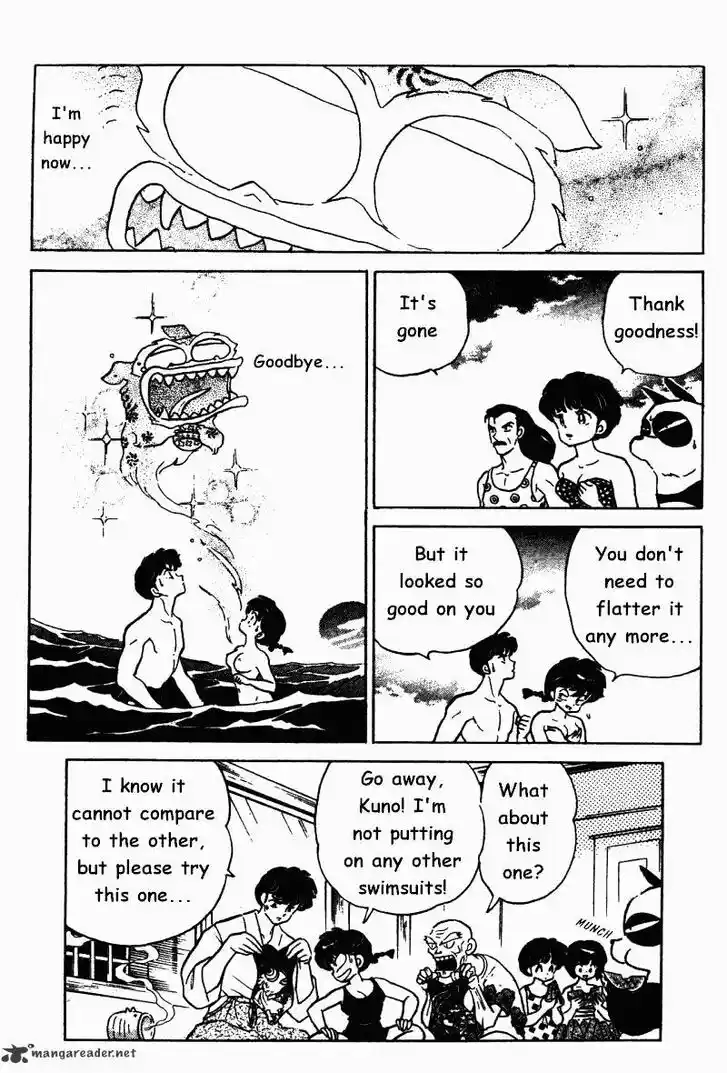 Ranma 1/2 dj - Kero Hon Ch.027