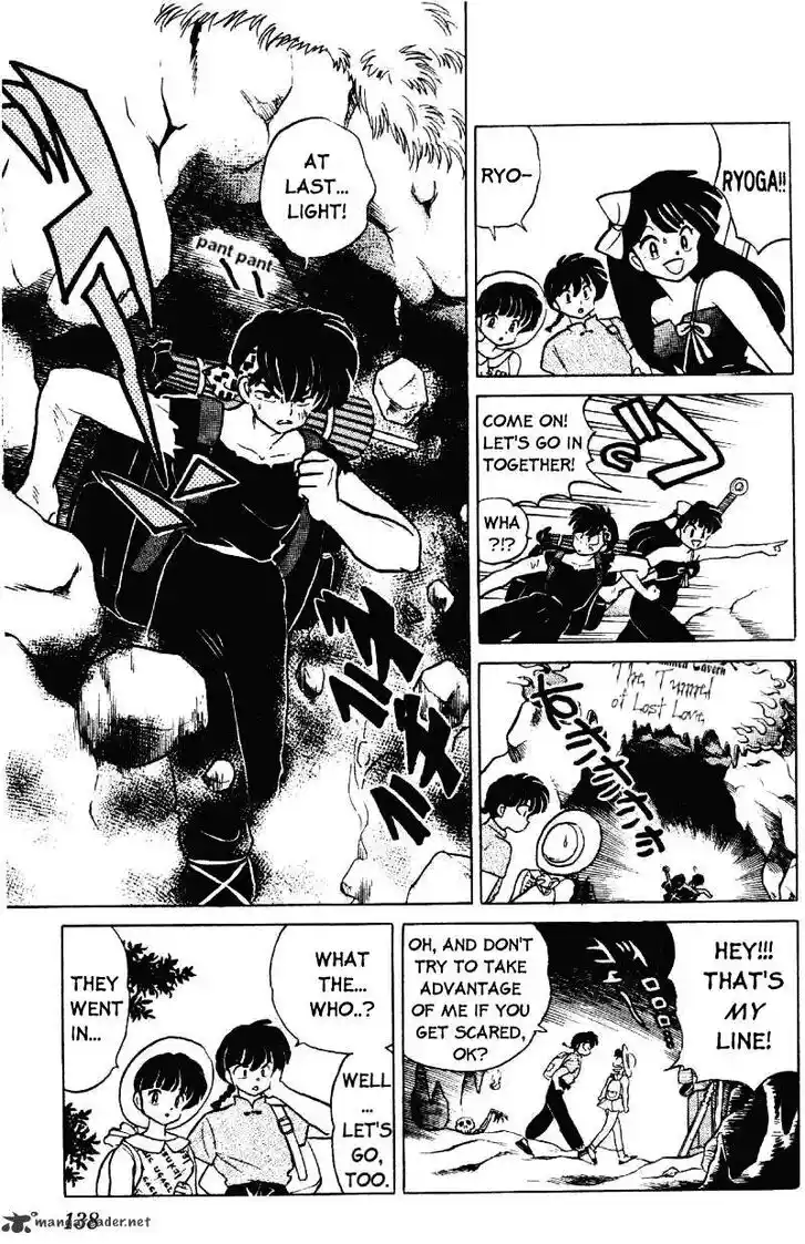 Ranma 1/2 dj - Kero Hon Ch.027