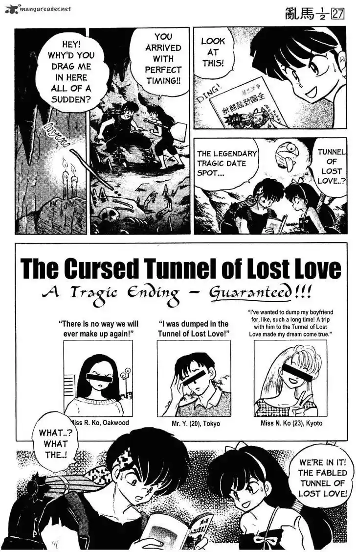 Ranma 1/2 dj - Kero Hon Ch.027