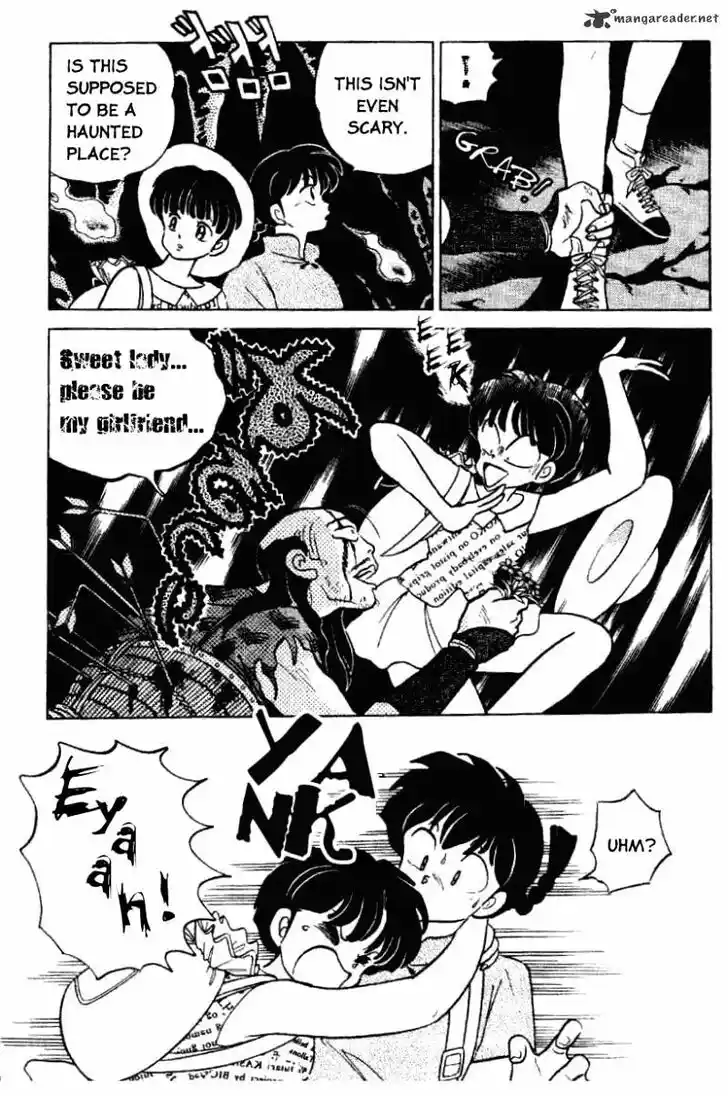 Ranma 1/2 dj - Kero Hon Ch.027