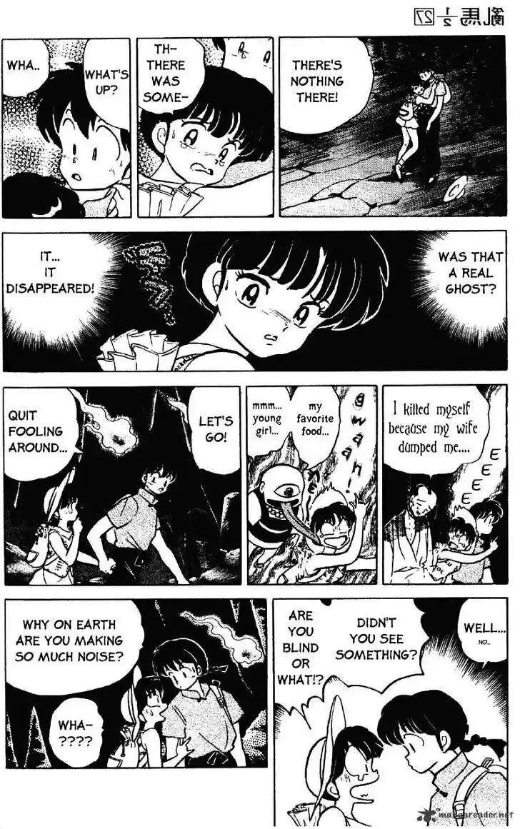 Ranma 1/2 dj - Kero Hon Ch.027