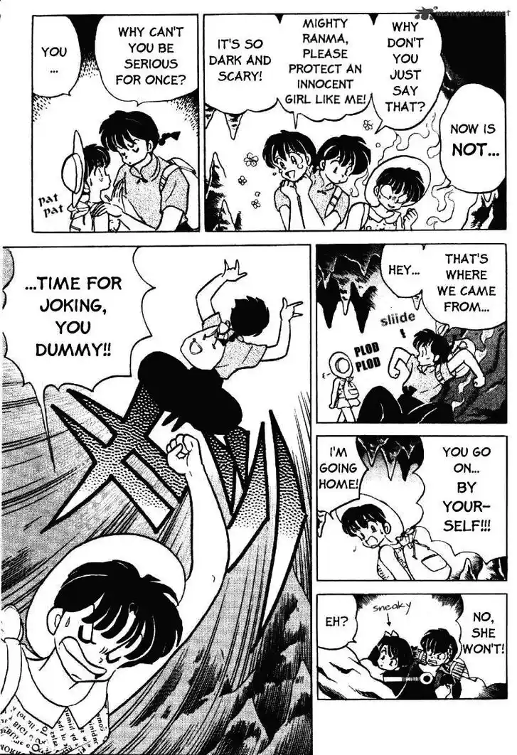 Ranma 1/2 dj - Kero Hon Ch.027