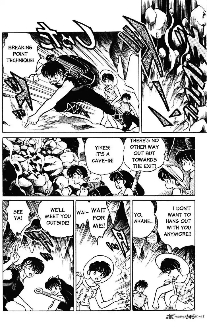 Ranma 1/2 dj - Kero Hon Ch.027