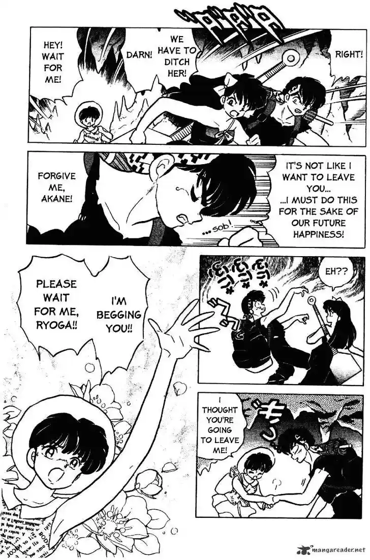 Ranma 1/2 dj - Kero Hon Ch.027