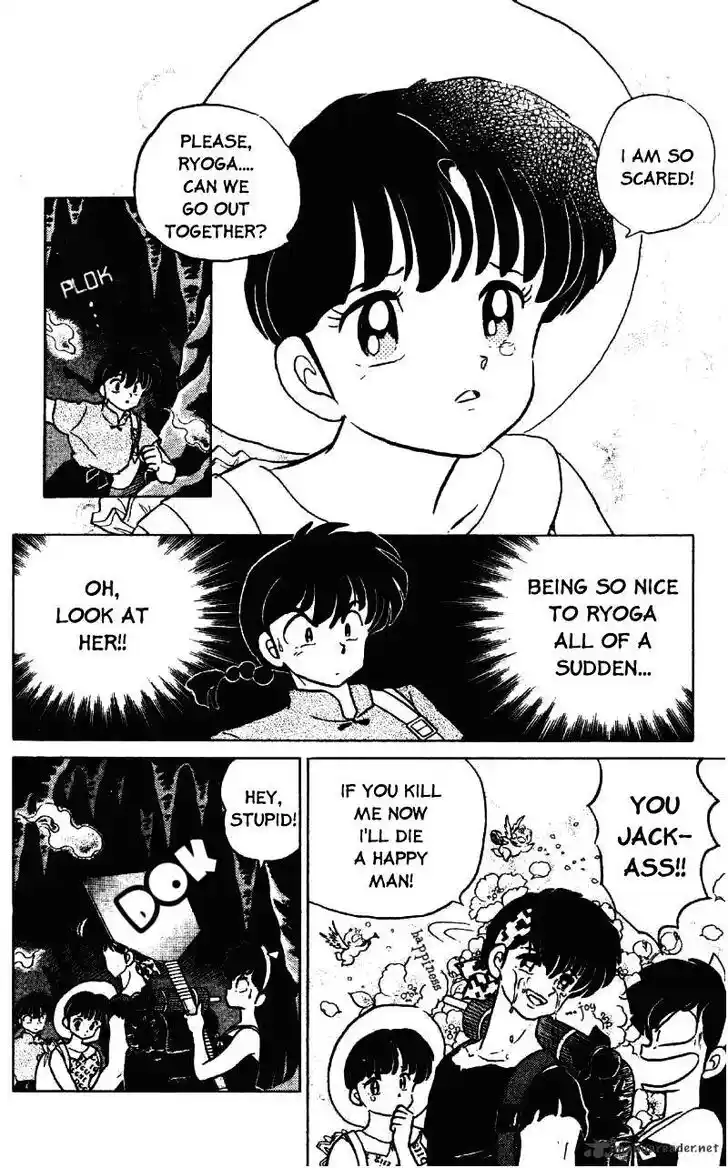 Ranma 1/2 dj - Kero Hon Ch.027