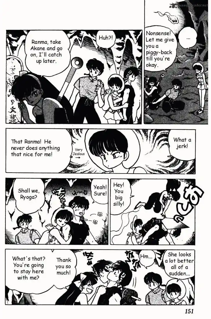 Ranma 1/2 dj - Kero Hon Ch.027