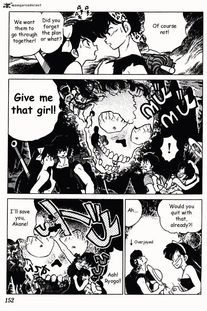 Ranma 1/2 dj - Kero Hon Ch.027