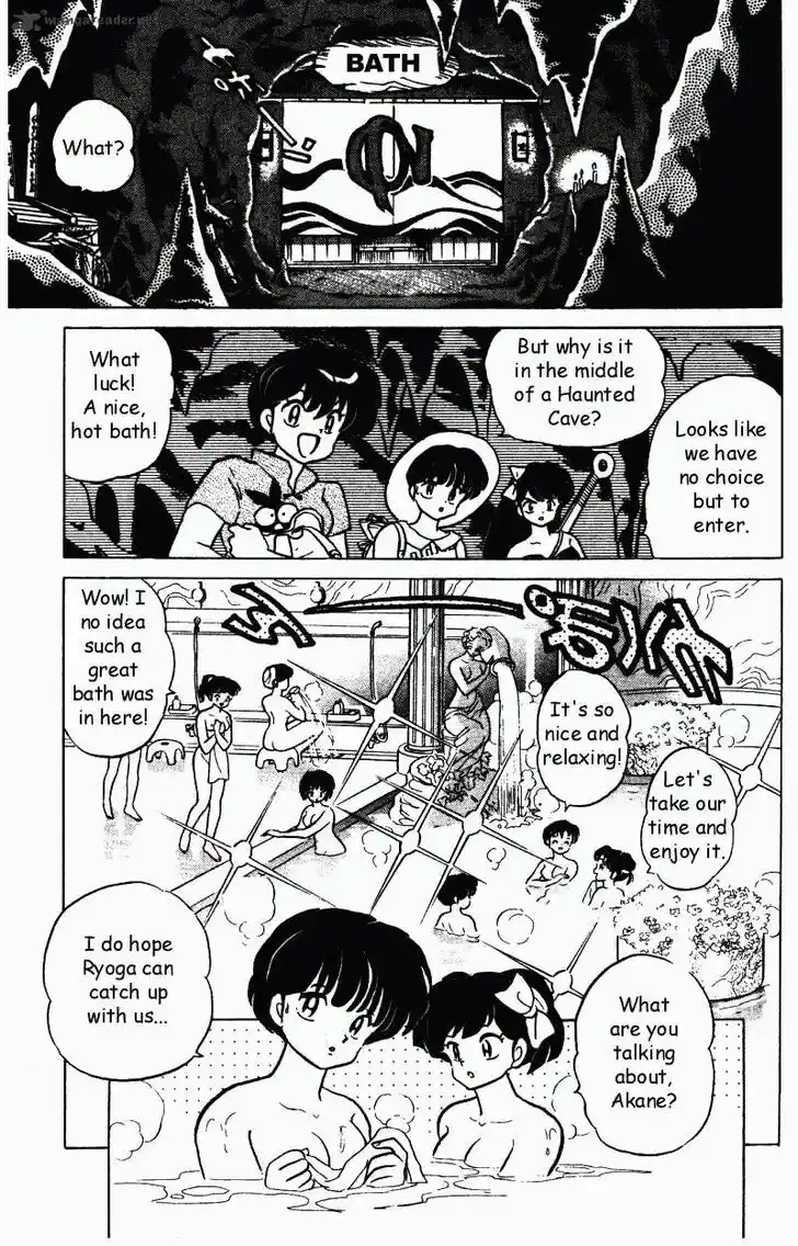 Ranma 1/2 dj - Kero Hon Ch.027