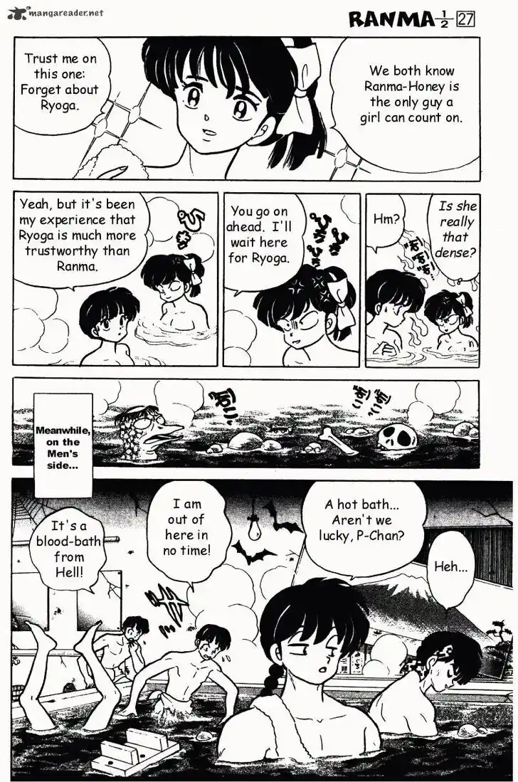 Ranma 1/2 dj - Kero Hon Ch.027