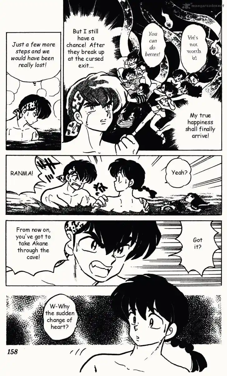 Ranma 1/2 dj - Kero Hon Ch.027