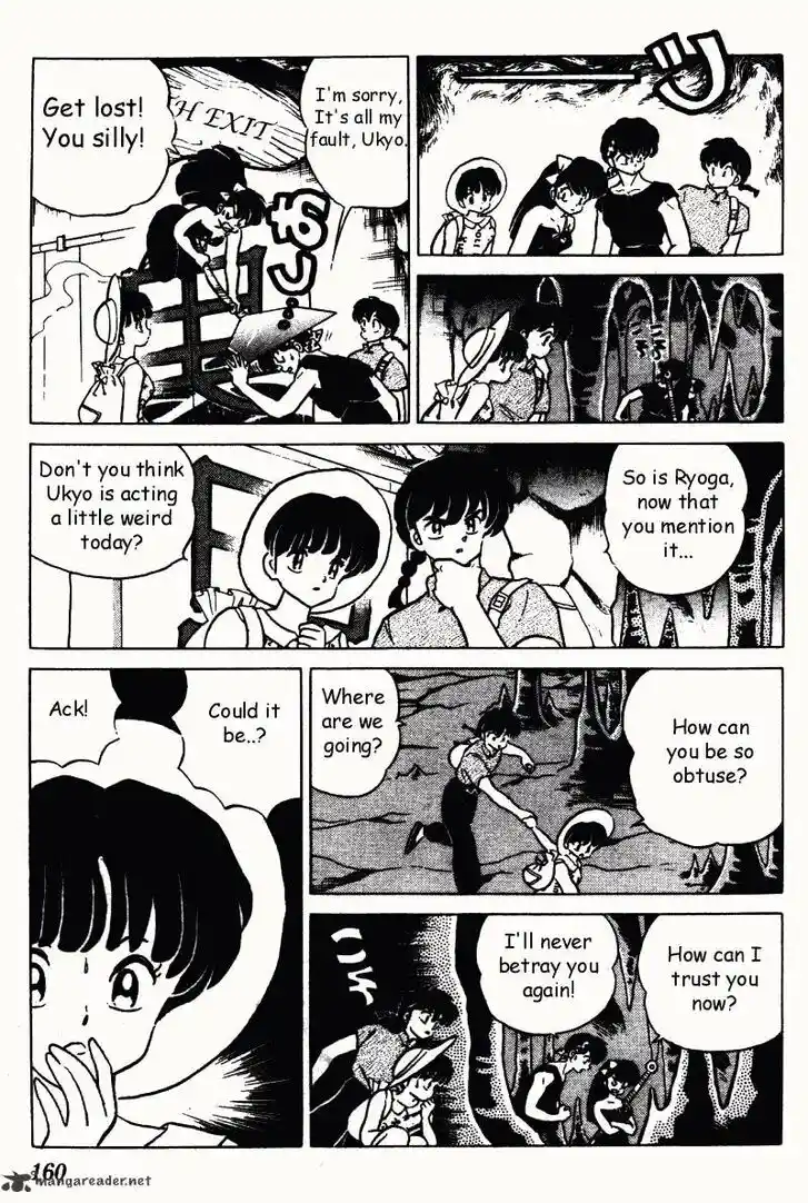 Ranma 1/2 dj - Kero Hon Ch.027