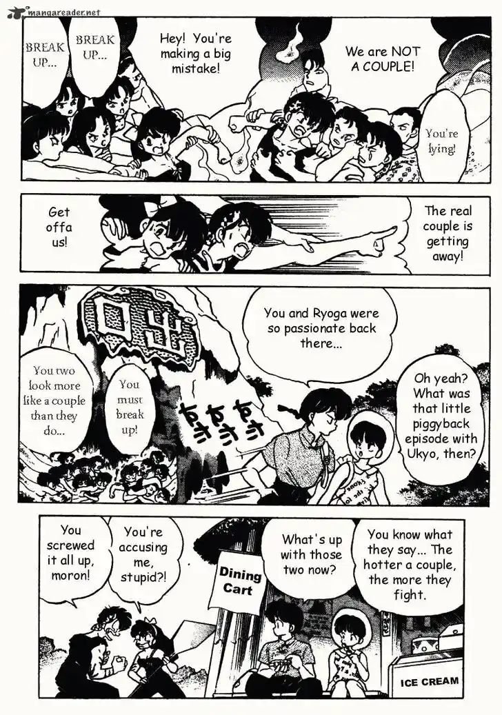 Ranma 1/2 dj - Kero Hon Ch.027
