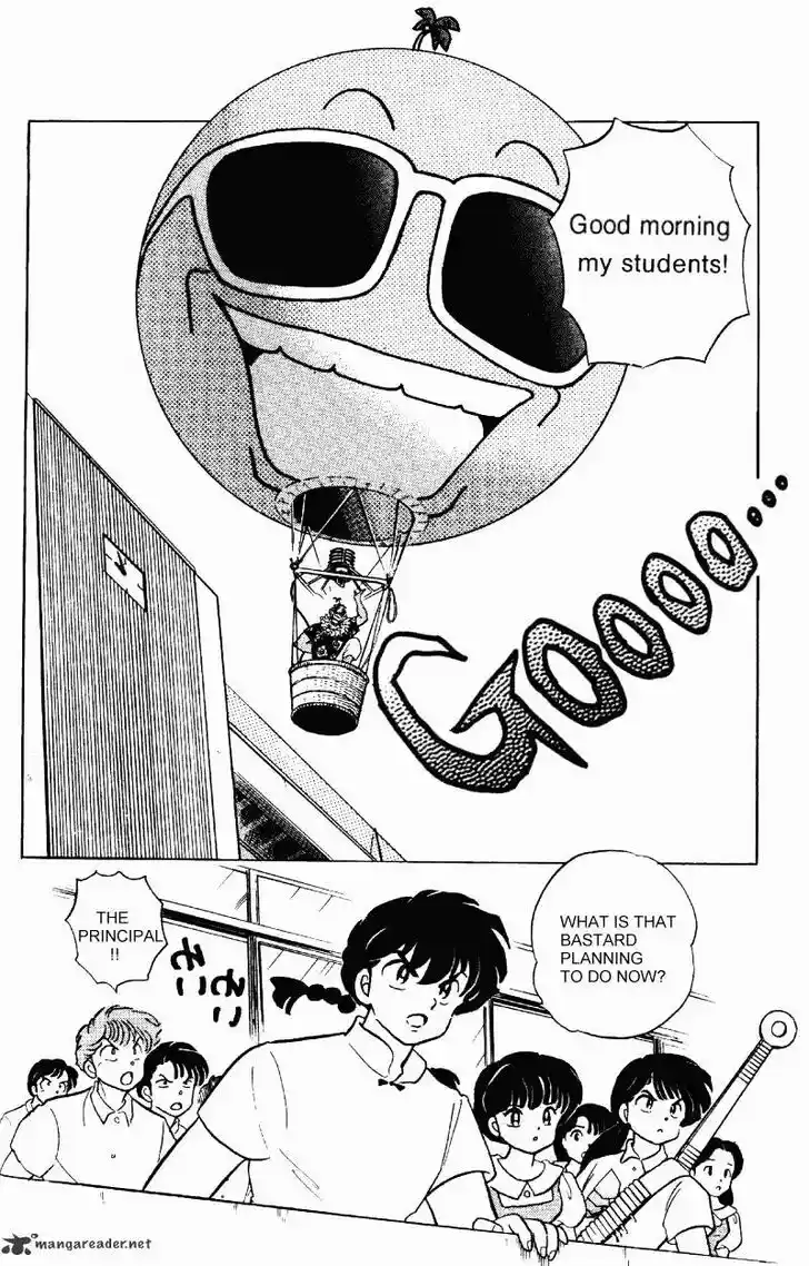 Ranma 1/2 dj - Kero Hon Ch.027