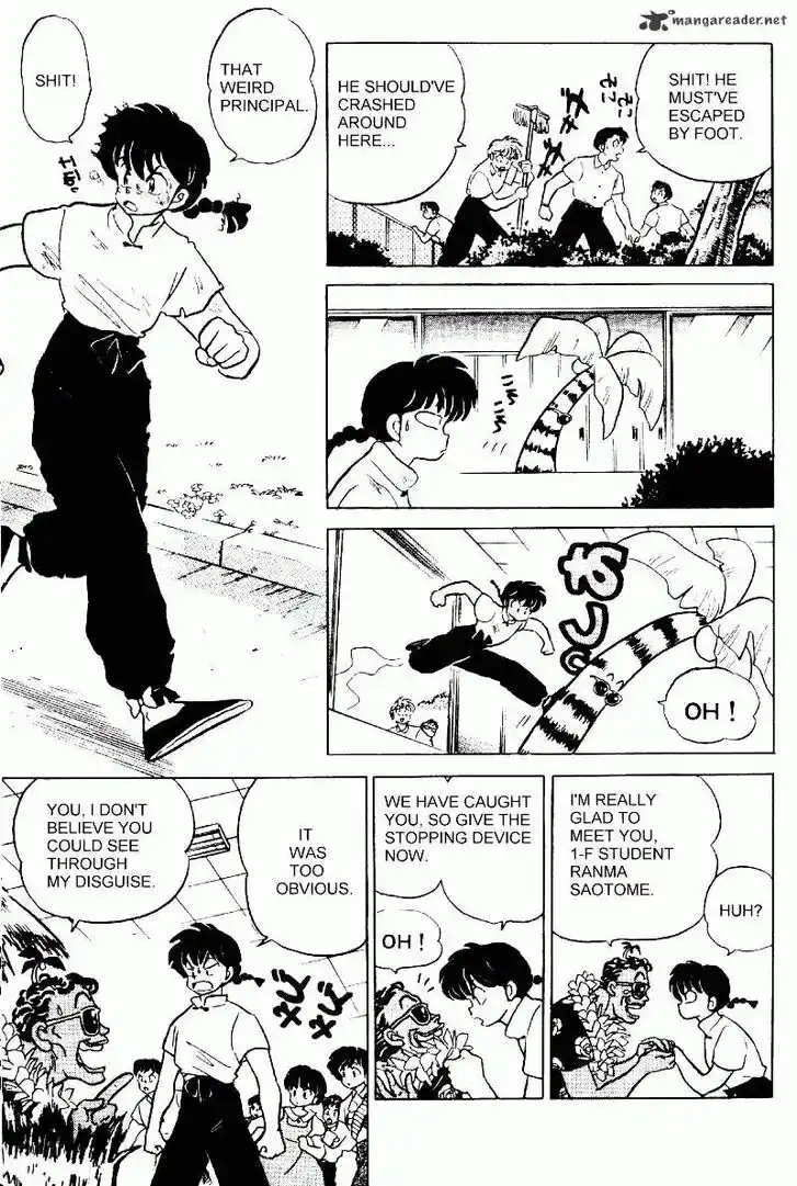 Ranma 1/2 dj - Kero Hon Ch.027