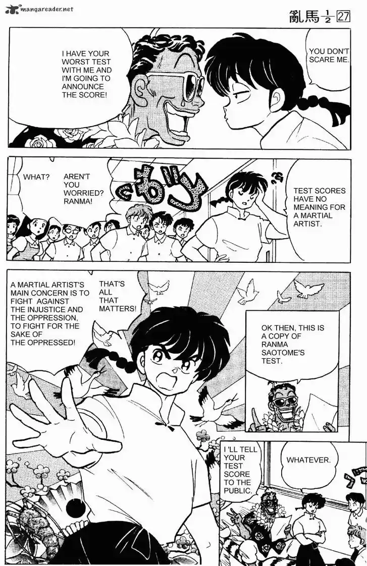 Ranma 1/2 dj - Kero Hon Ch.027