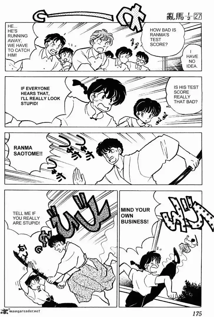 Ranma 1/2 dj - Kero Hon Ch.027