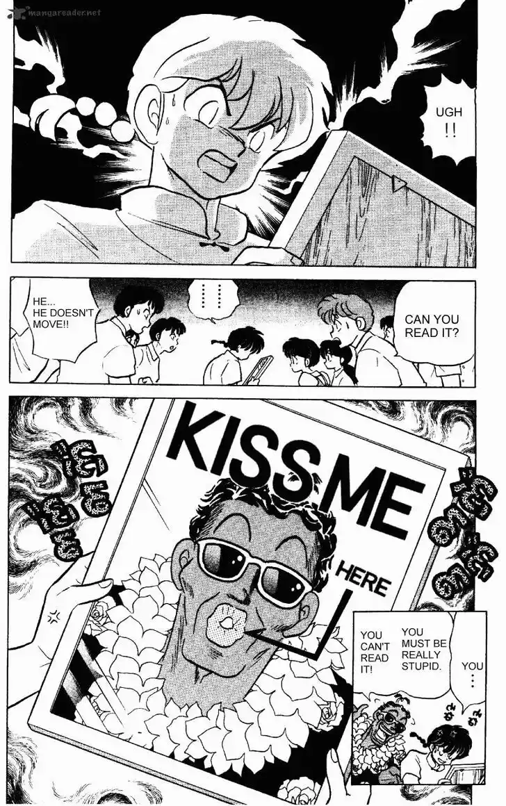 Ranma 1/2 dj - Kero Hon Ch.027