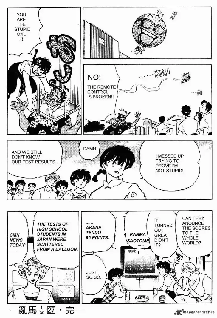 Ranma 1/2 dj - Kero Hon Ch.027