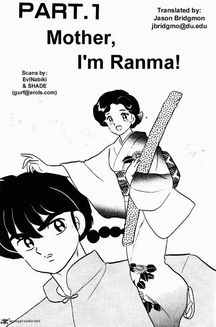 Ranma 1/2 dj - Kero Hon Ch.028