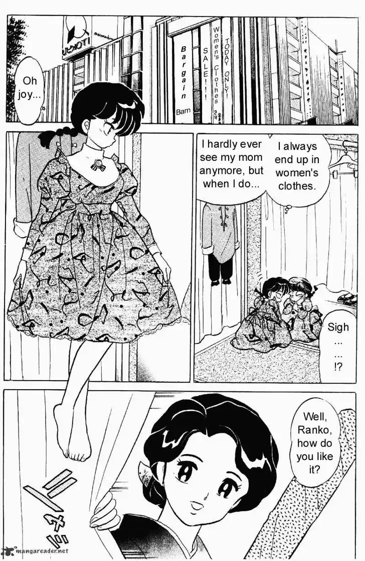 Ranma 1/2 dj - Kero Hon Ch.028