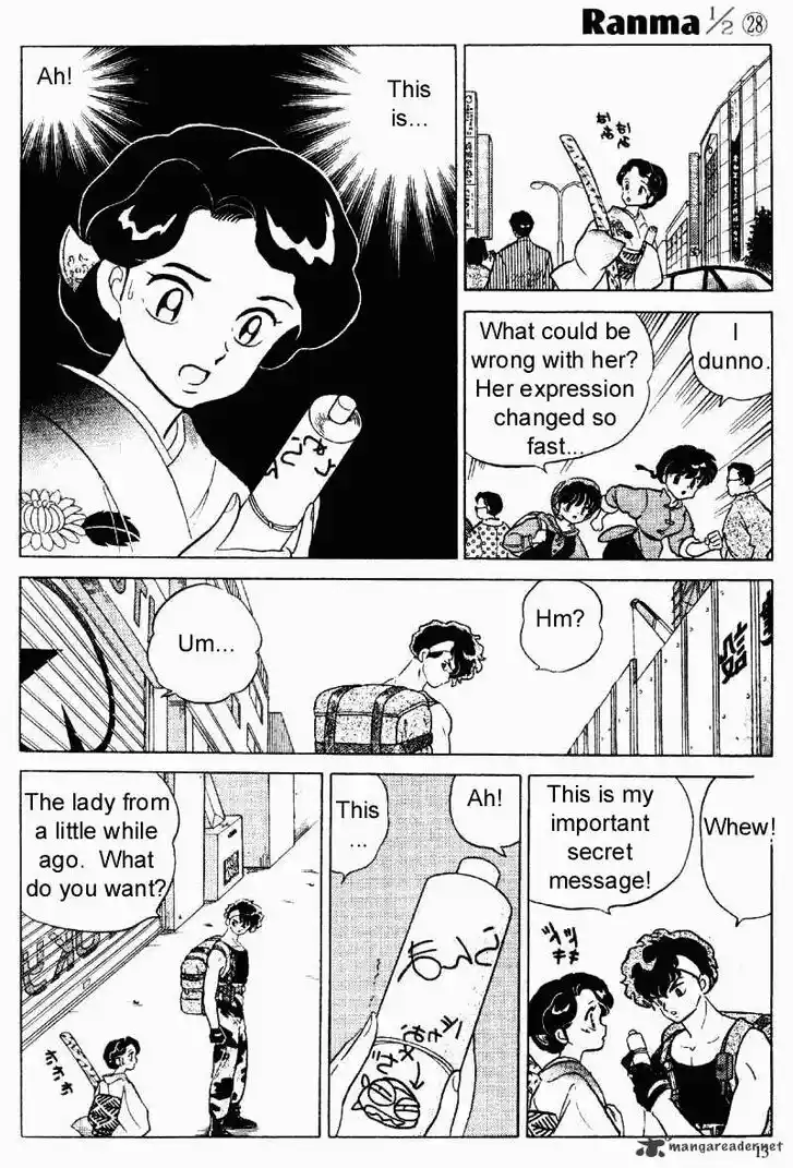 Ranma 1/2 dj - Kero Hon Ch.028