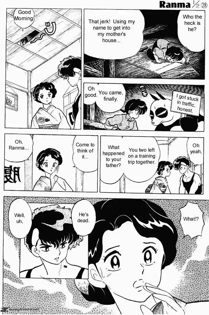 Ranma 1/2 dj - Kero Hon Ch.028