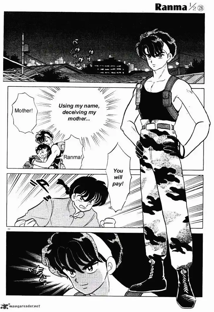Ranma 1/2 dj - Kero Hon Ch.028