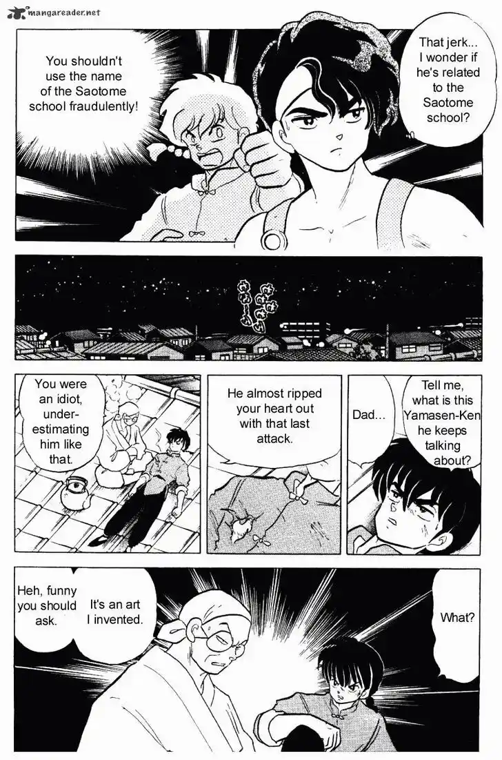 Ranma 1/2 dj - Kero Hon Ch.028