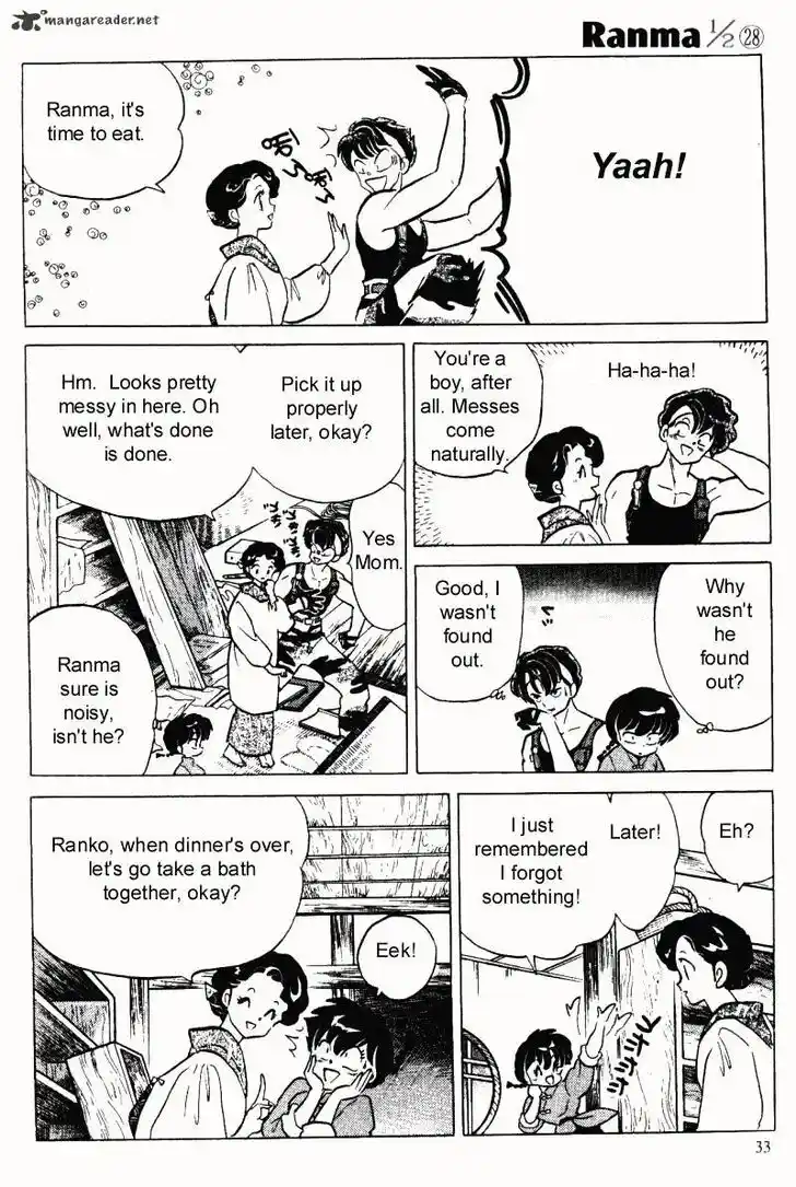 Ranma 1/2 dj - Kero Hon Ch.028