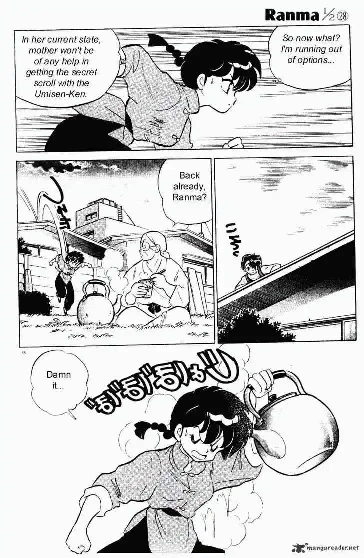 Ranma 1/2 dj - Kero Hon Ch.028